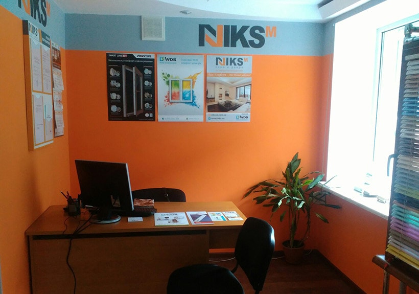 Магазин металопластикових вікон та дверей вікон Нікс-М